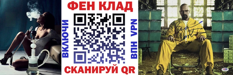 купить   Верея  это наркотические препараты  Амфетамин VHQ 
