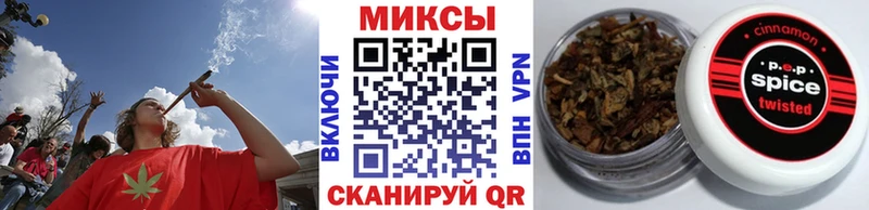 БУТИРАТ буратино  магазин  наркотиков  Верея 