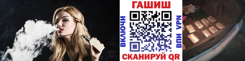 Гашиш убойный  что такое наркотик  Верея 