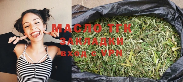 гашик Белоозёрский