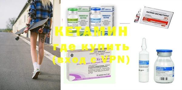 хмурый Беломорск