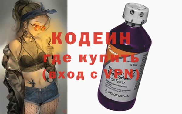 хмурый Беломорск