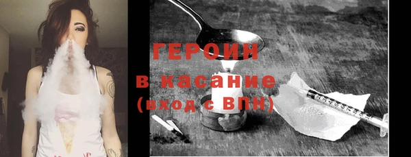 хмурый Беломорск