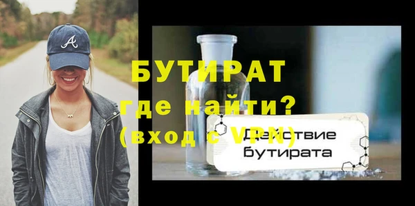 хмурый Беломорск