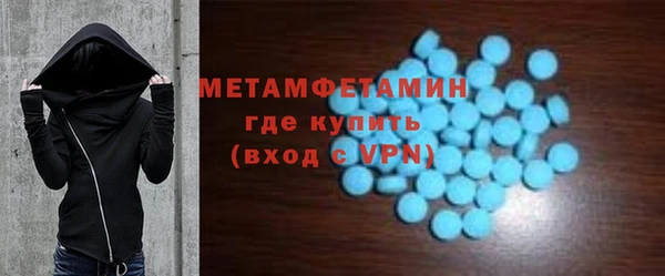 хмурый Беломорск