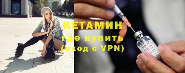 хмурый Беломорск