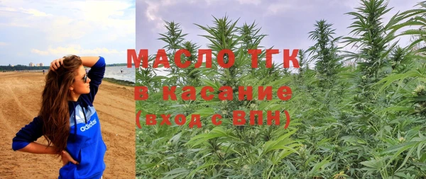 хмурый Беломорск