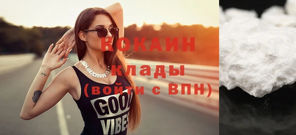 хмурый Беломорск