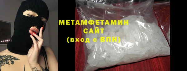 гашик Белоозёрский