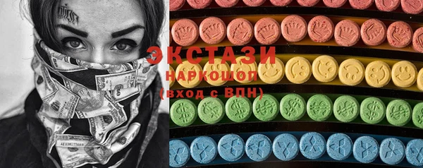индика Баксан