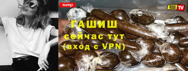 круглые Сосновка