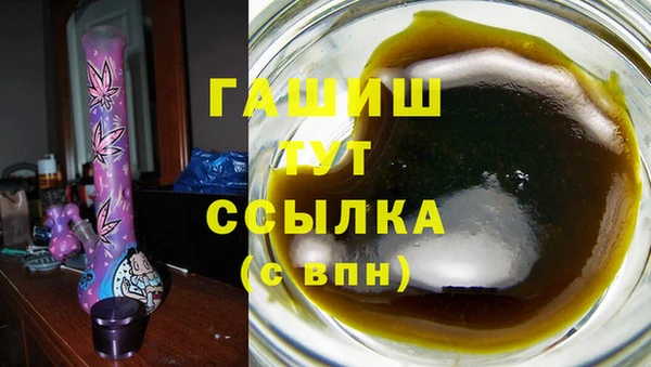 хмурый Беломорск