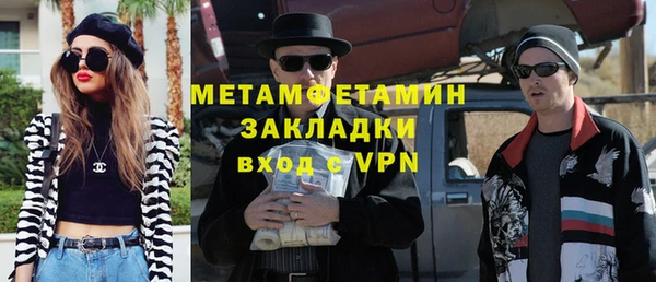 хмурый Беломорск