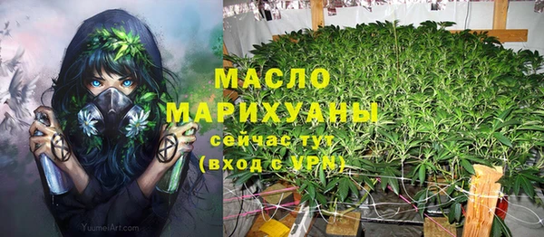хмурый Беломорск
