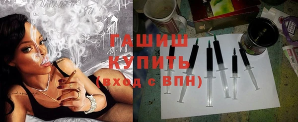 первитин Сосновоборск