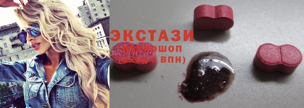 хмурый Беломорск
