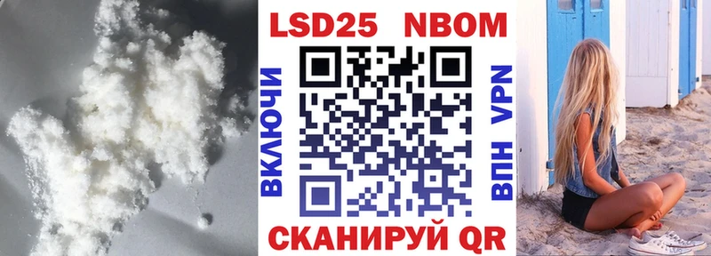 где можно купить наркотик  Верея  Лсд 25 экстази кислота 