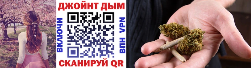 МАРИХУАНА MAZAR  магазин продажи   Верея 
